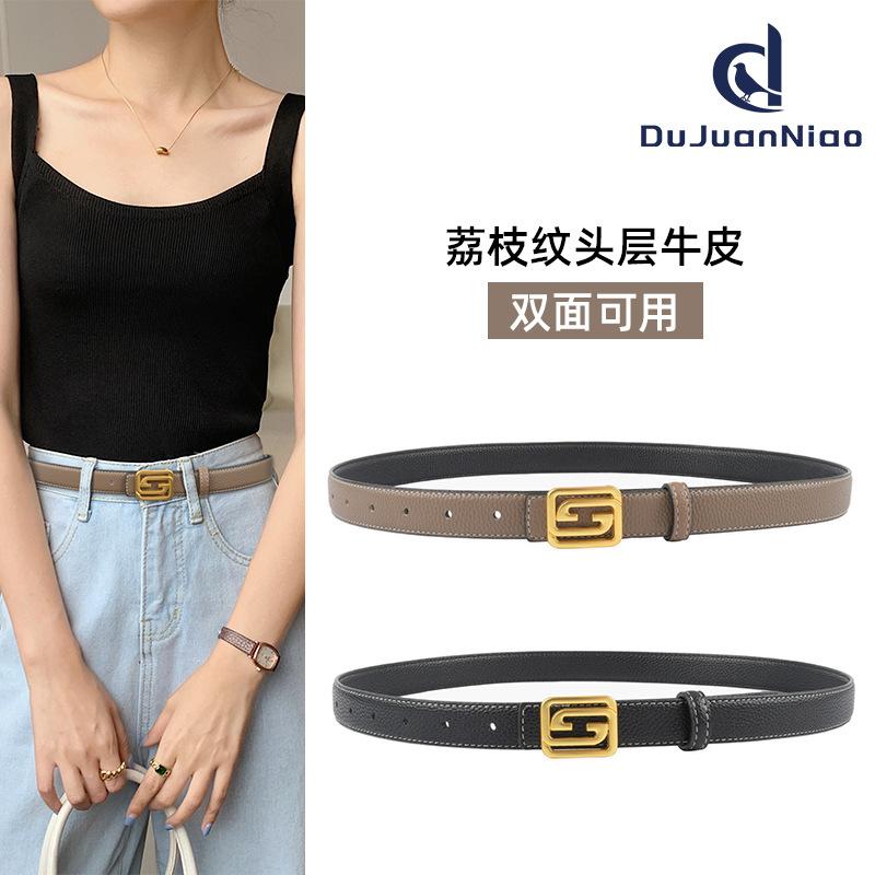 Lychee Pattern Can Be Used On Both Sides, First Layer Cowhide, Genuine Leather, Women'S Belt, Women'S Belt With Jeans, Casual Pants.