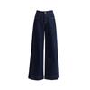 Versatile Slim Wide-leg Jeans for Women's New High-waist Jeans with A Slight Flaring