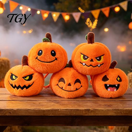 Pumpkin Bag Pendant Halloween Plush Keychain, Cute Spooky Stuffed Toy for Kids Goodie Fillers Keys, Soft Mini Doll Hanging Ornament Festival