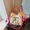 Summer New Embroidered Waterproof Shopping Bag Shoulder Messenger Bag Women's Casual Versatile Tote Armpit Bag