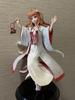 [USED] "Spice and Wolf" Holo Shiromuku ver. 1/7 scale figure
