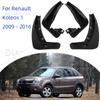 Для Renault Koleos 1 2009-2016 Автомобильное крыло с защитой от брызг и обрастания передним и задним крылом
