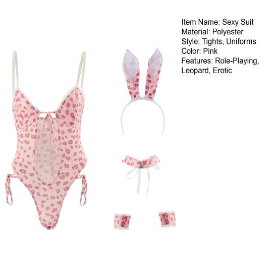 Леопардовый эротический кролик для девочек, сиамский высокоэластичный боди, кольцо на шею, головной убор, браслет, костюм
