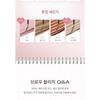 Mude - Тушь-гель для бровей Skinny Browcara - 9 цветов