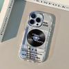 Music Player Pattern Fashion Mirror Phone Case For iPhone 17 Pro 16 15 14 13 12 11 Pro Max 7 8 Plus XR X XS Max 16E 17E Cover