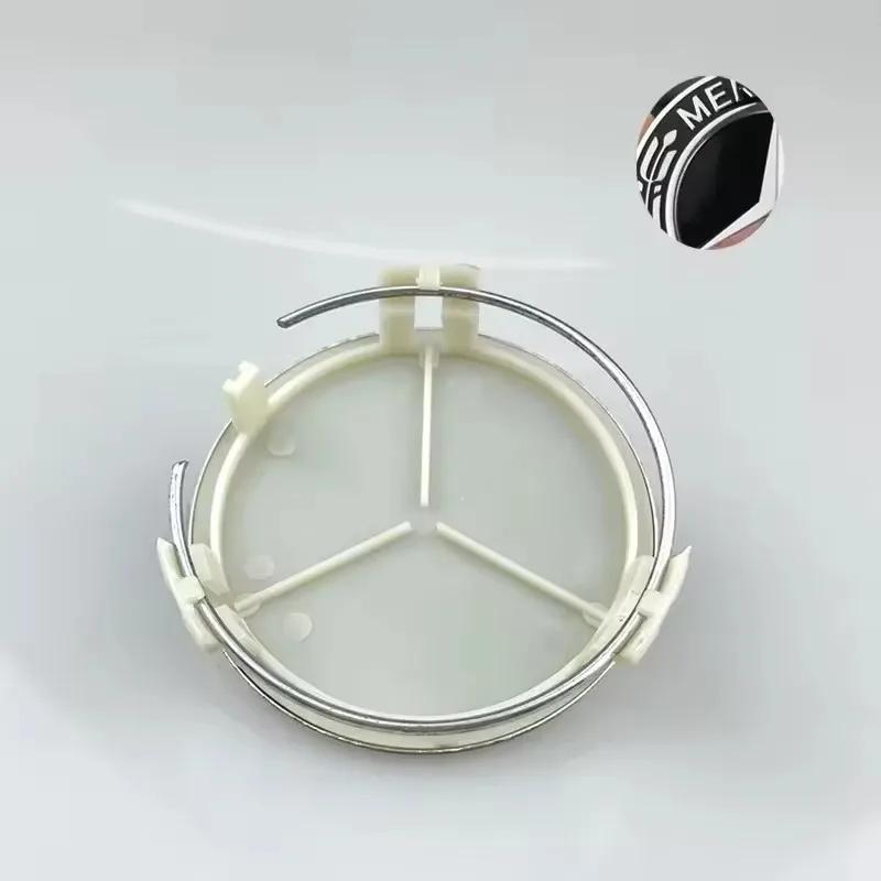 4 шт. 75 мм Колпачки ступицы с логотипом центра колеса автомобиля Для Mercedes Benz C207 C218 A207 C117 CLA CLS E-Class W212 S212 X166 W176 W205 W246
