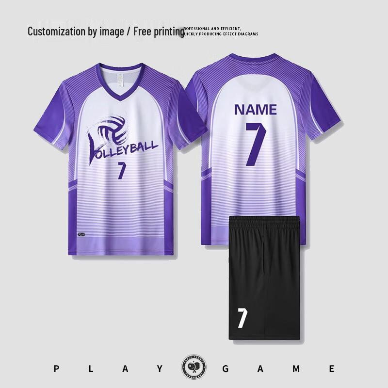 Унисекс Комплект формы для волейбола Chiwu с быстрой сушкой