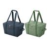 Thermos RFG 025 Insulated Grocery Basket Bag  Night Gray  Khaki 25L