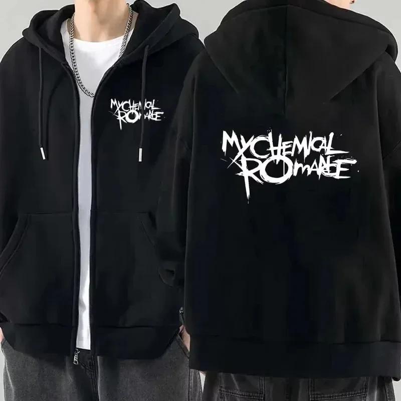 Толстовка с принтом My Chemical Romance на молнии Осень Зима Повседневная Мода Уличная Одежда Пальто Свитшоты на молнии с длинным рукавом из флиса