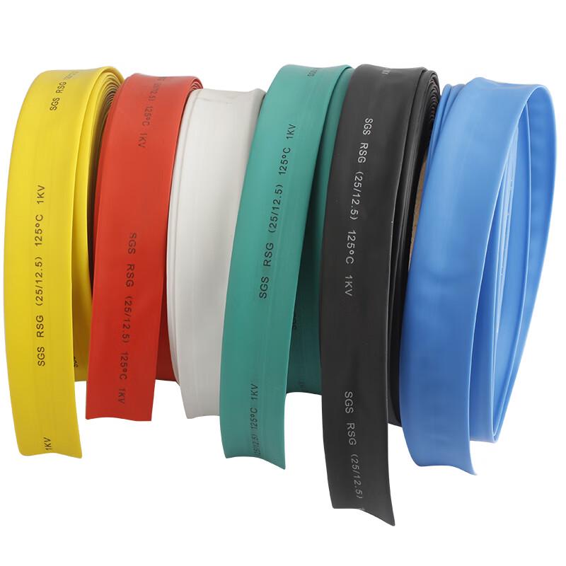 Wan Te Fu 2:1 Heat Shrink Tubing