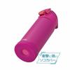 Thermos Water Bottle Vacuum Insulated Sports Bottle 0.5L Matte Purple Cold Storage Only FJH-500 MTPL