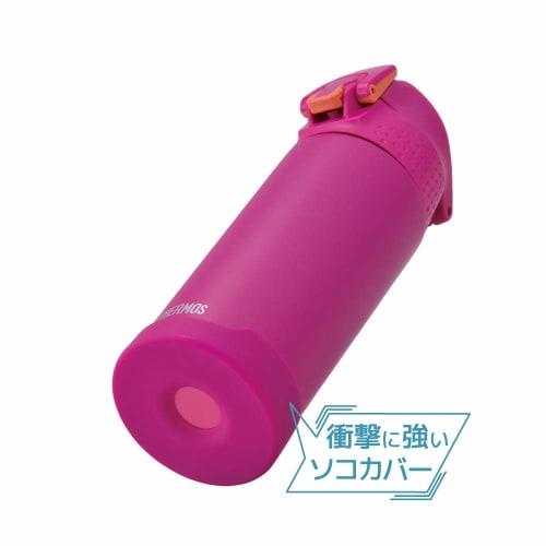 Thermos Water Bottle Vacuum Insulated Sports Bottle 0.5L Matte Purple Cold Storage Only FJH-500 MTPL