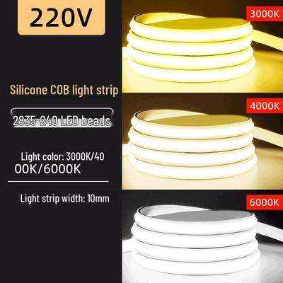 Водонепроницаемая гибкая светодиодная лента COB Fanghua Zhaochi