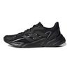 adidas X9000L2 Черные мужские кроссовки Core-Black S23649