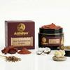 'Aithihya Herbals Аюрведический ночной восстанавливающий крем с красным сандалом (Ракта Чандан) - Антивозрастной крем для лица для осветления кожи, от пигментации и темных пятен