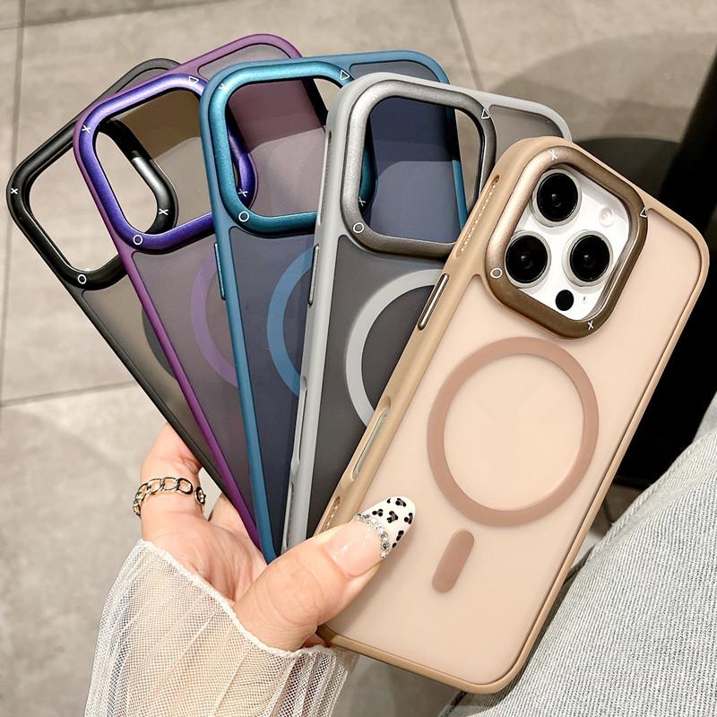Магнитный термоотводящий чехол для iPhone 17 для Apple 16 Pro Max - Полупрозрачный матовый