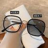 The New Milk Coffee White Box Can Change Color, Anti-Blue Light Glasses, Big Face And Thin Flat Glasses Can Be Matched With Degree Glasses