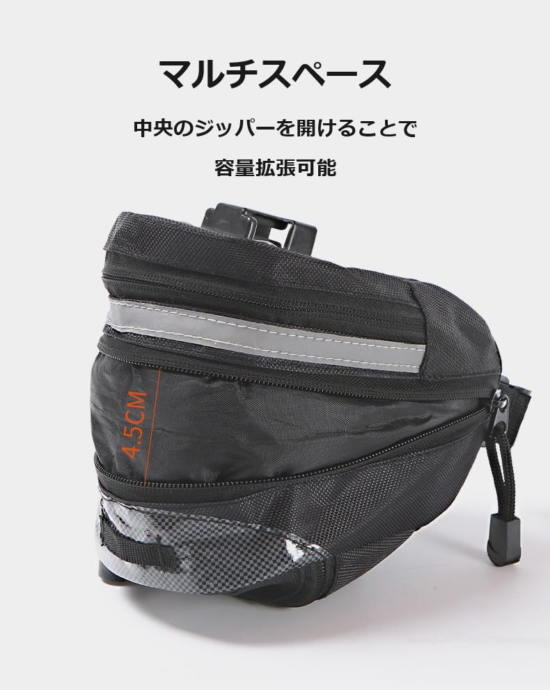 Сумка-кошелек Bel cuore, Сумка для велосипеда, Сумка для шоссейного велосипеда, Водонепроницаемая, Большая вместимость, bel-251