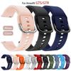 Ремешок 20 мм/22 мм для Amazfit GTS/2/2e/3/4 GTS2 Mini/GTR 4/3/Pro/47 мм/GTR2/2e/stratos 2/3, силиконовый браслет Amazfit bip, ремешок для часов