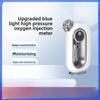 Кислородный инъектор Синий свет Кислородный инъектор Бытовой прибор для восполнения воды Нано-распылитель Косметологический прибор