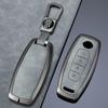 Чехол для ключа Nissan для Teana, Sylphy, Qashqai, X-Trail, Kicks, Tiida, Ariya