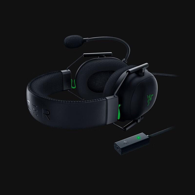 Проводная игровая гарнитура Razer BlackShark V2