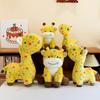 Site Version of Giraffe Doll Cute Sitting Posture Polka Dot Deer Plush Toys Children's Birthday Gift