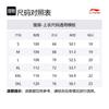 Мужские футболки Li Ning Черные с круглым вырезом Умеренный прямой крой AHSV213-5