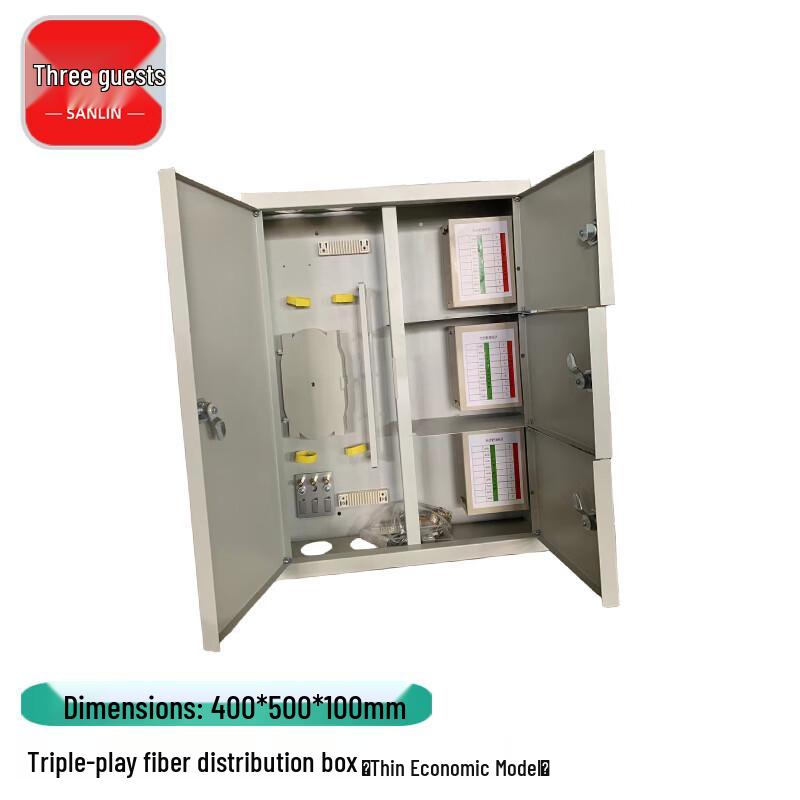 Sanlin Fiber Optic Distribution Box