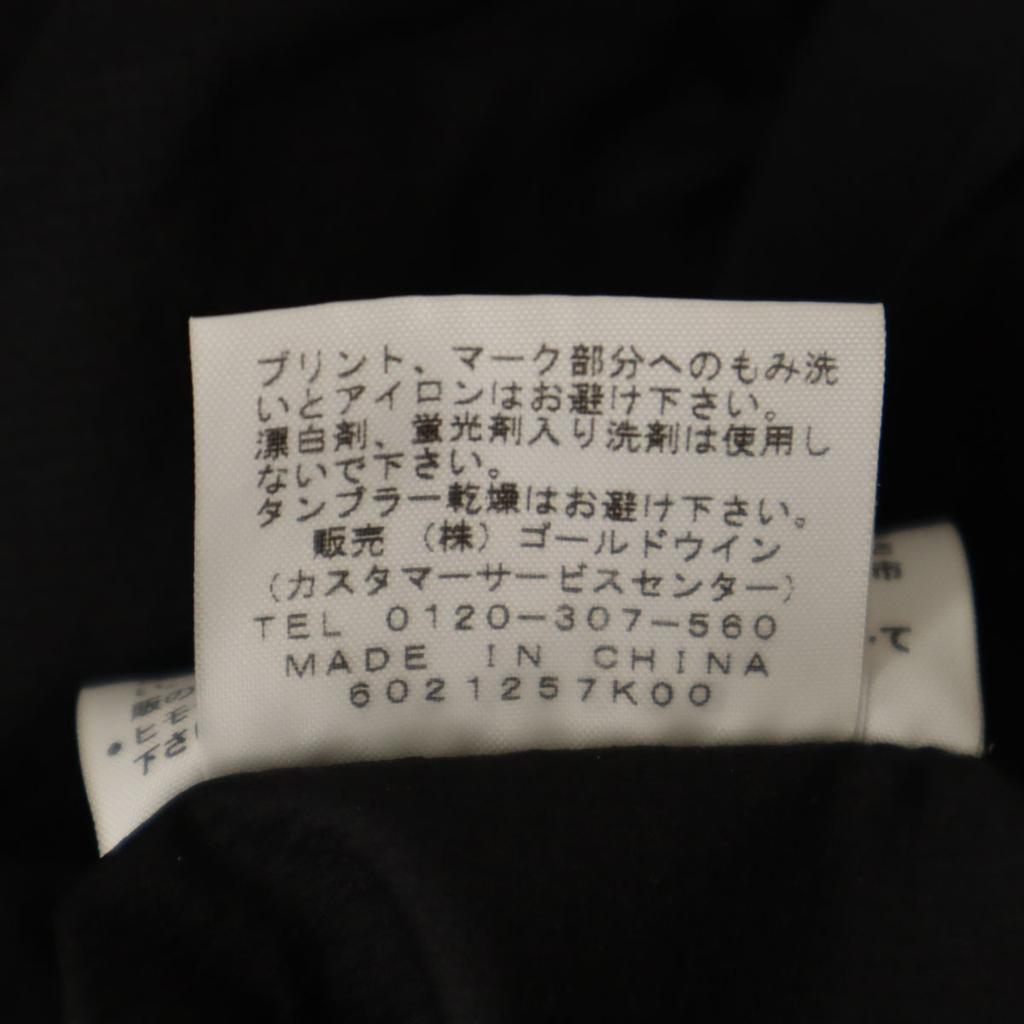 The North Face Принт логотипа Легкая куртка Climb L черная Outdoor NP11503 Мужская Б/У