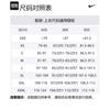 Nike Куртки Мужские Черные С Капюшоном Умеренные Другие FB7533-010