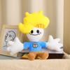 Plush Ham Superbryson Toy Cartoon Stuffed Doll Bedroom Decoration Gift Kids