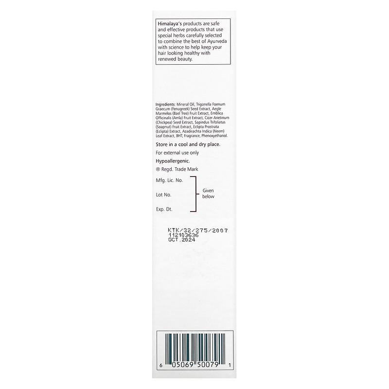 Anti Breakage Hair Oil, 6.76 fl oz (200 ml)