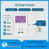 Умная 4G розетка для управления водяным насосом и кондиционером, 16A высокой мощности, API температуры и управление через приложение
