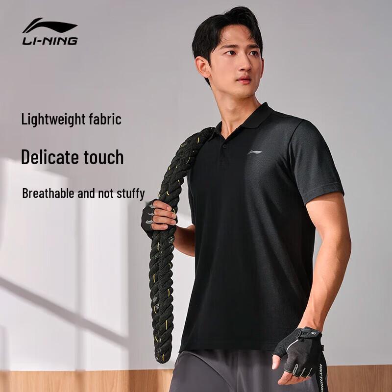 Li-Ning Мужская дышащая футболка-поло с коротким рукавом для фитнеса