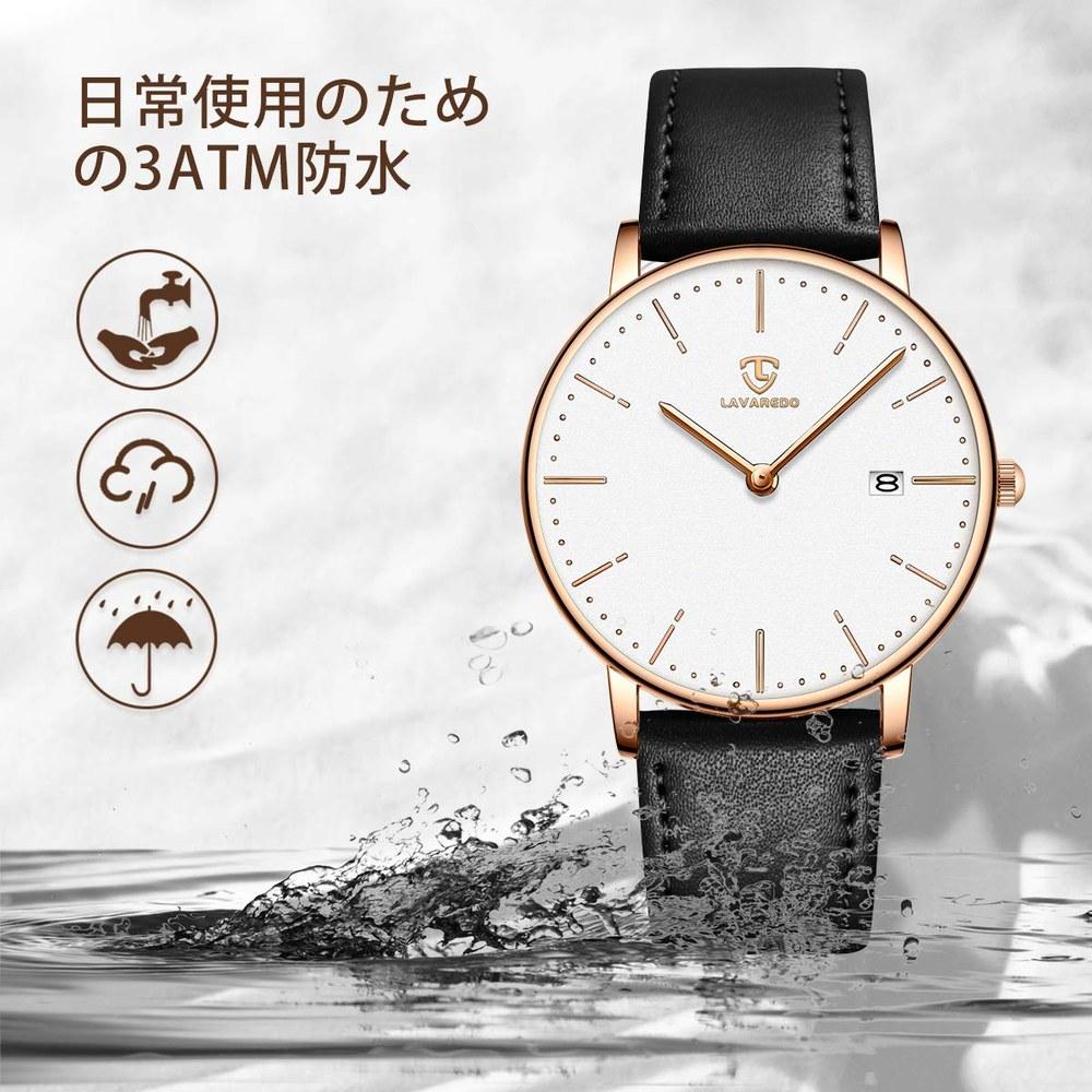 BEN NEVIS Men's Stylish Slim Casual Watch Date Display Waterproof Analog Quartz Leather Band White Black