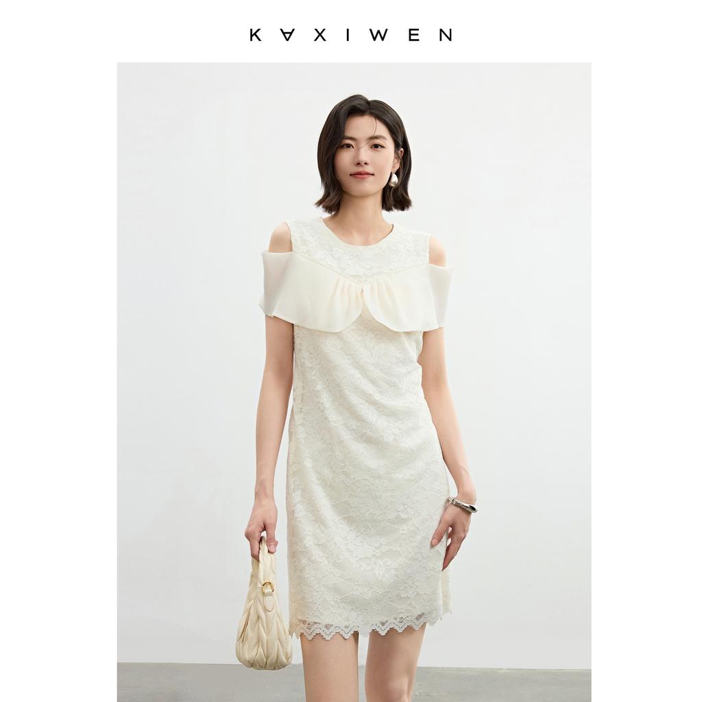 Qianwen Lace Patchwork Off-Shoulder Dress