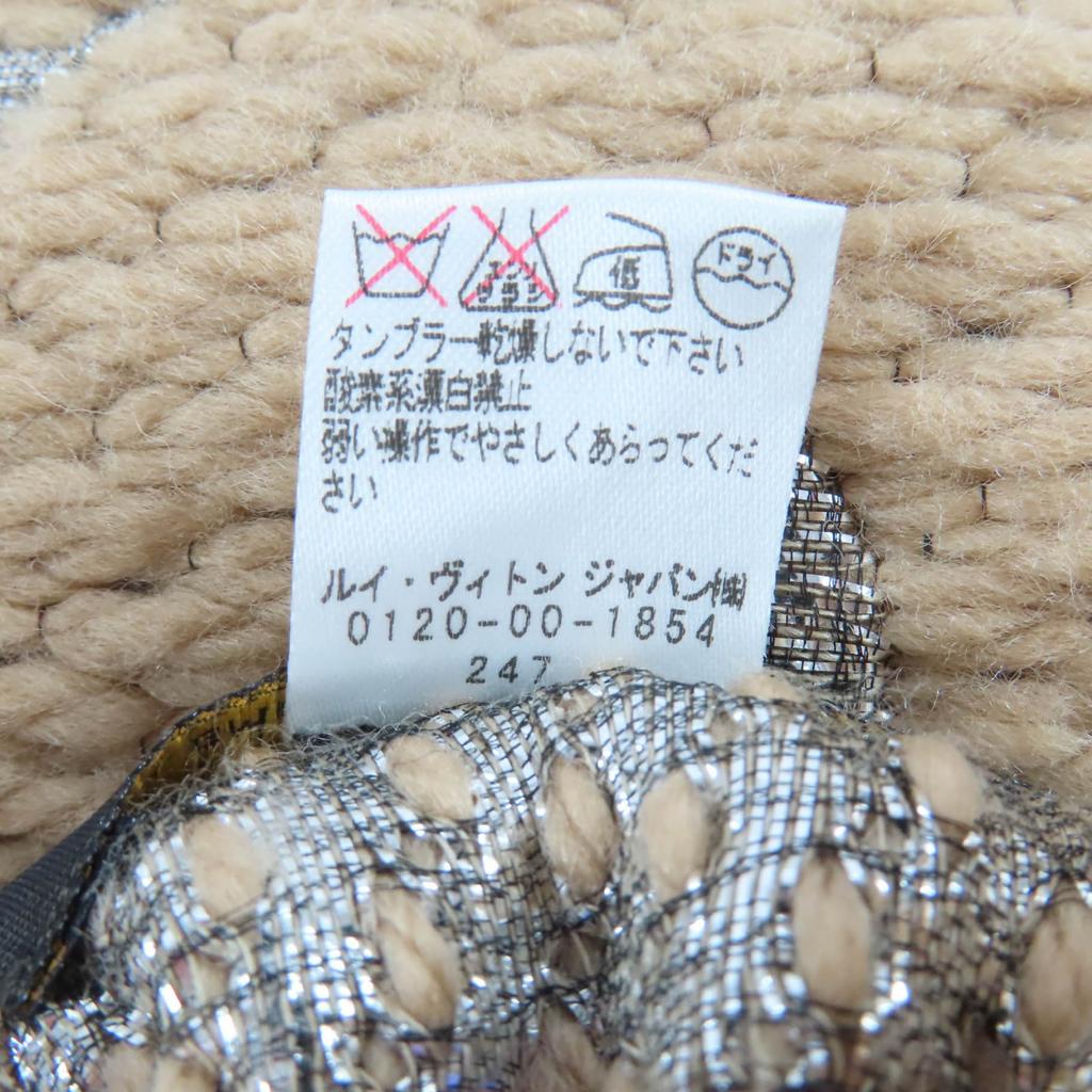 Great LOUIS VUITTON Scarf Escalp Logomania Shine With fringe beige wool M75834 Used