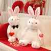 Rabbit Wedding Couple Plush Toy Stuffed Animal Doll Home Decoration Gift Kids