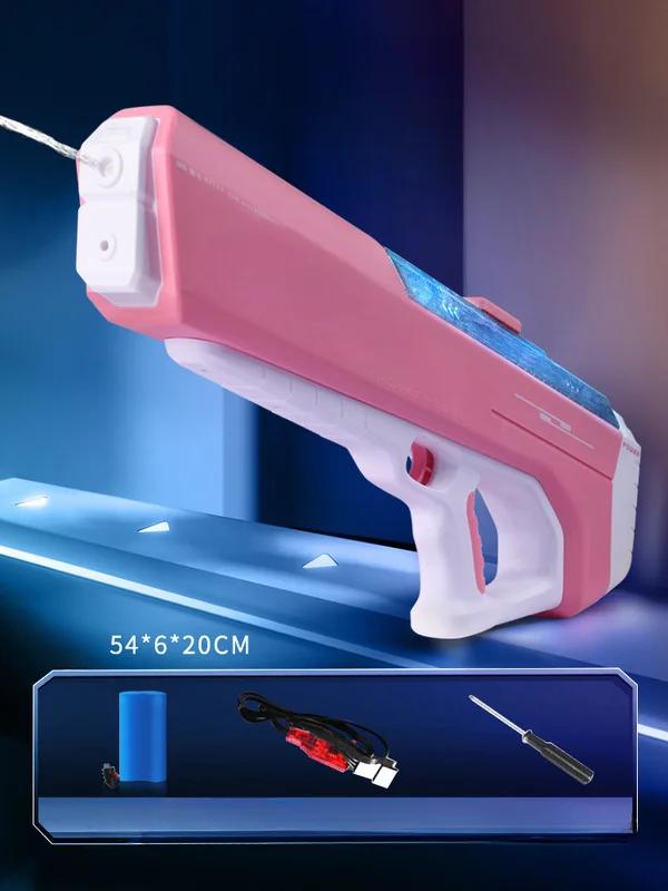 Мощный автоматический всасывающий водяной бластер для детей, большой электрический пистолет, лазерный водяной ночной водяной пистолет для взрослых