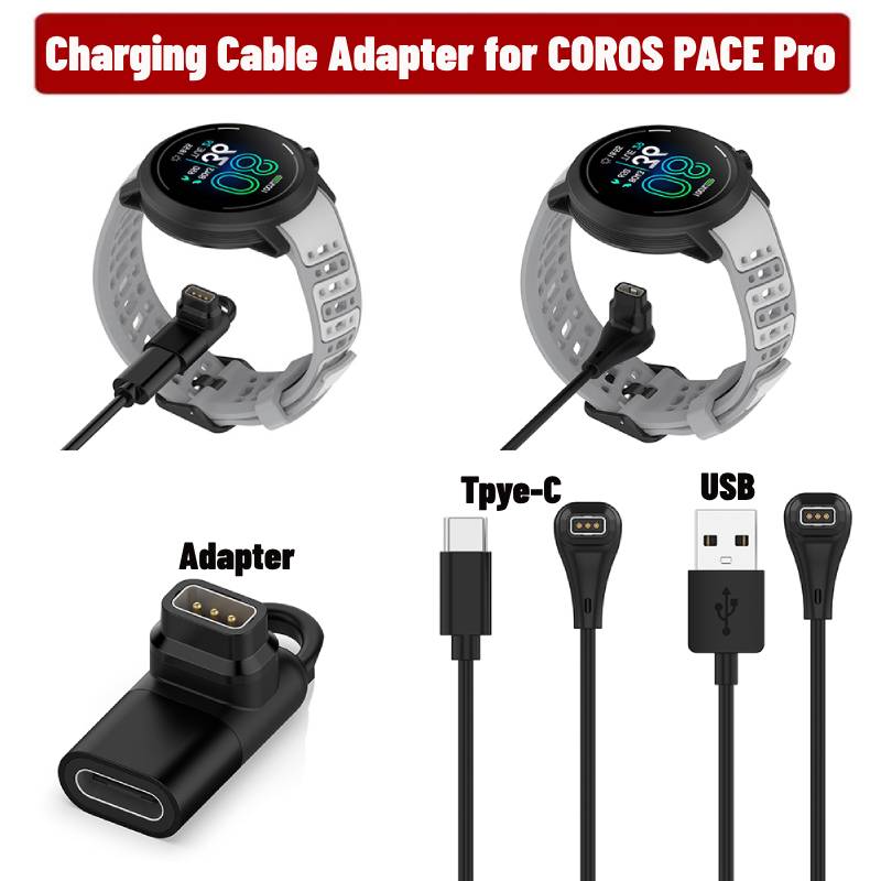 Адаптер зарядного устройства Type C USB C Зарядный адаптер Конвертер Кабель Type C Конвертер для зарядки для умных часов COROS PACE Pro