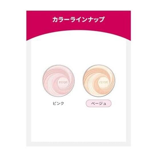 Prior Beauty Пудра для сияния кожи 9.5г Лицо SPF15 PA++ Базовый макияж