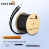 Yangye YE-GYXTW Armored Outdoor Single Mode Fiber Optic Cable
