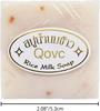 Thai Rice Soap – 65g | Natural Facial Cleansing Bar