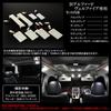 Светодиодная лампа освещения салона 20 Серия Alphard Vellfire, Чисто-белый, Комплект 11 шт., ANH20/25, GGH20/25, Ранний / Поздний