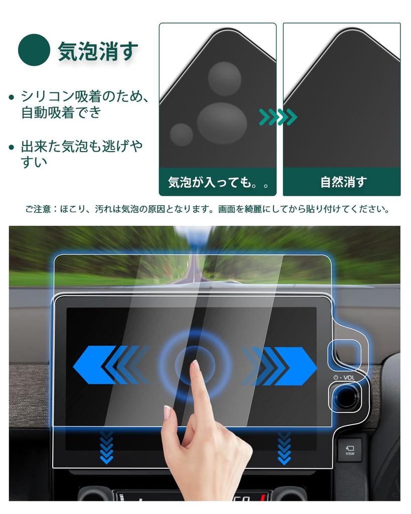 Навигационная система LANTU для Toyota New Sienta 10-й серии 10-й серии 10,5 дюйма