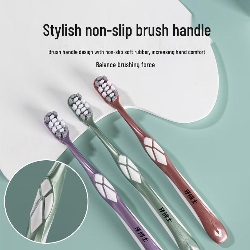 Dr. Bei Phantom Sea Ultra Clean Toothbrush 2-Pack