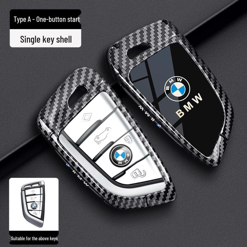 Чехол для ключа BMW - Корпус из углеродного волокна для X3, 3 серии, 1 серии, 5 серии, X5, 7 серии, 325Li, 525, 530.