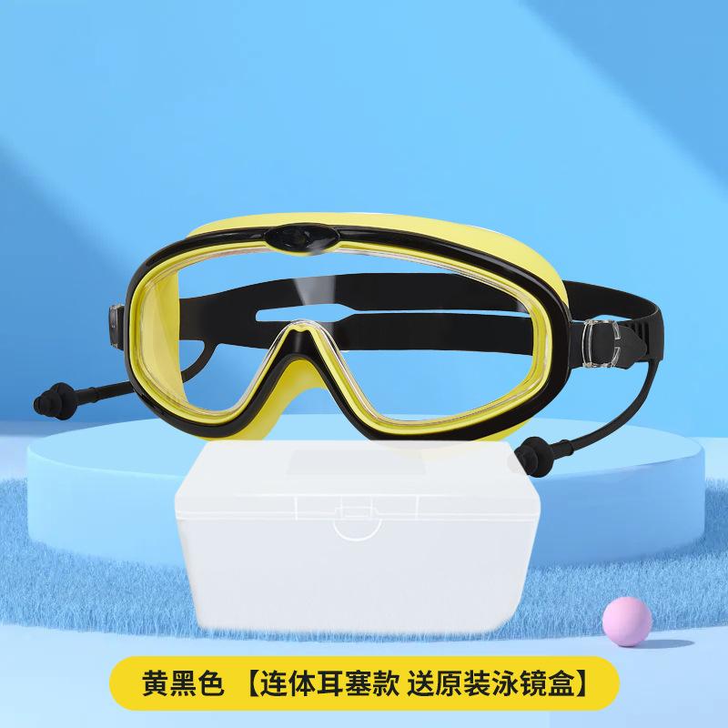 New children's macaron swimming goggles PC anti-fog swimming glasses waterproof goggles