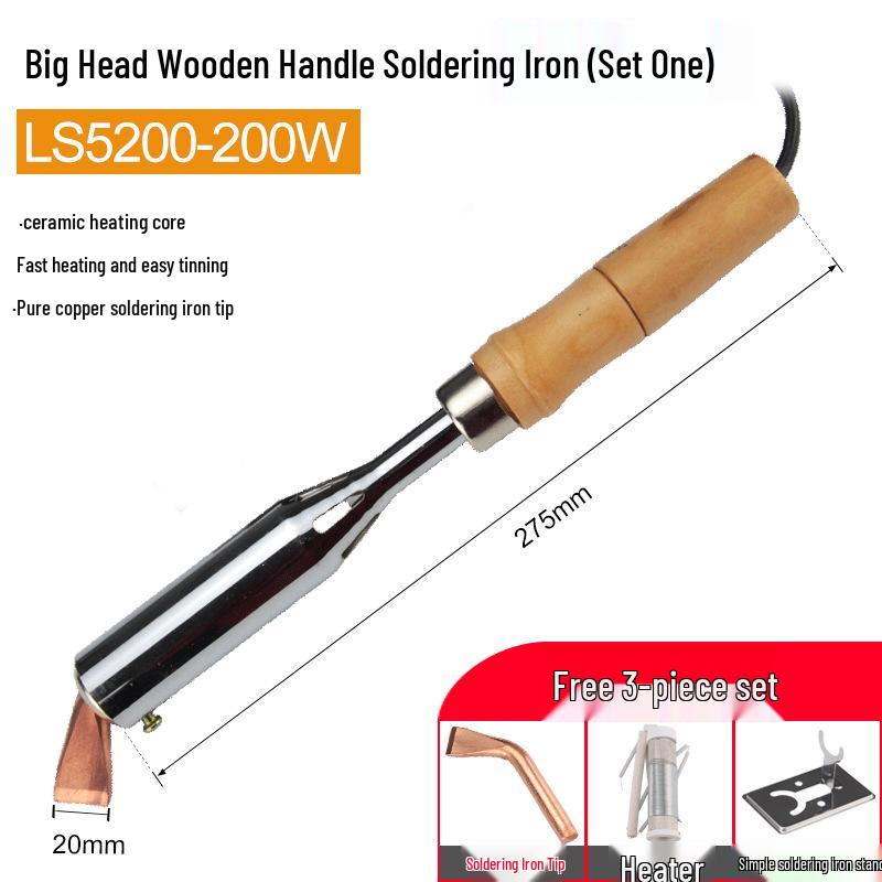 Мощный электрический паяльник с деревянной ручкой и изогнутым плоским медным жалом - Доступен в мощностях 100 Вт, 150 Вт, 200 Вт, 300 Вт, 500 Вт.